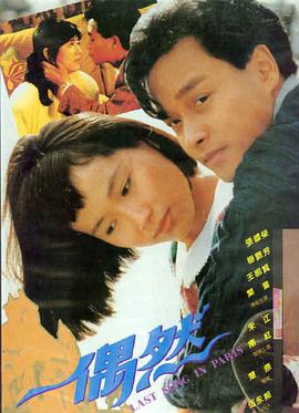年代剧推荐